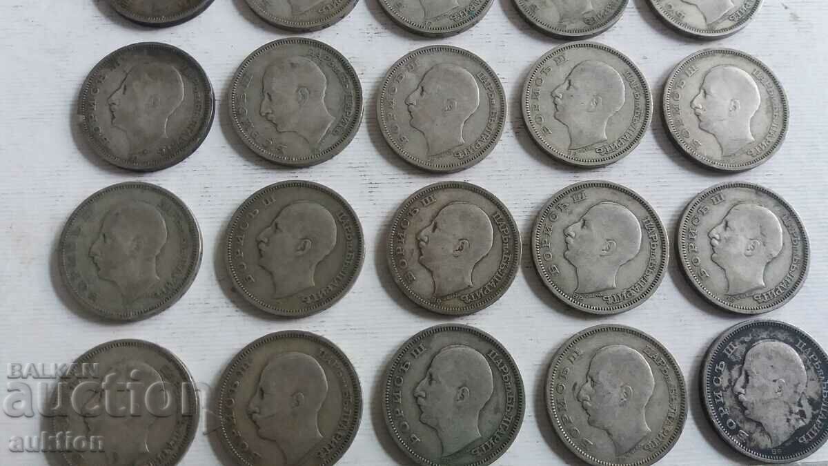 LOT OF 20 PIECES OF 50 BGN 1930 - SILVER - BORIS 3 - 5 LOT OF 20 PIECES OF 50 BGN 1930 - SILVER - BORIS 3 - 5