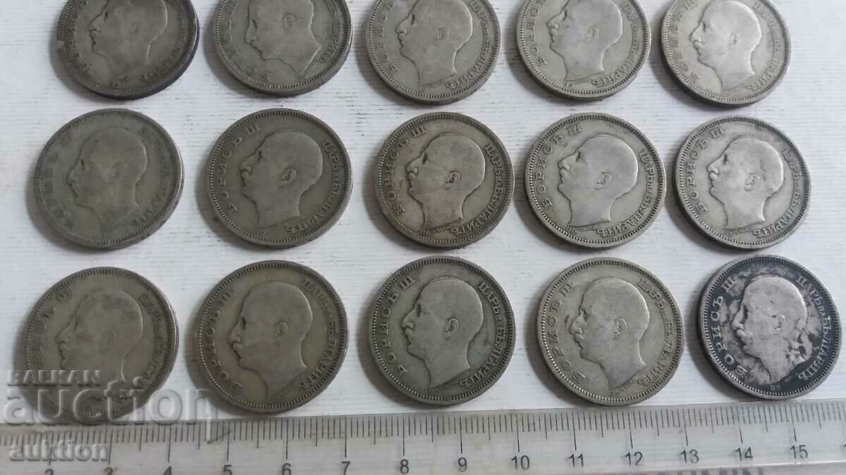 LOT OF 20 PIECES OF 50 BGN 1930 - SILVER - BORIS 3 - 6 LOT OF 20 PIECES OF 50 BGN 1930 - SILVER - BORIS 3 - 6