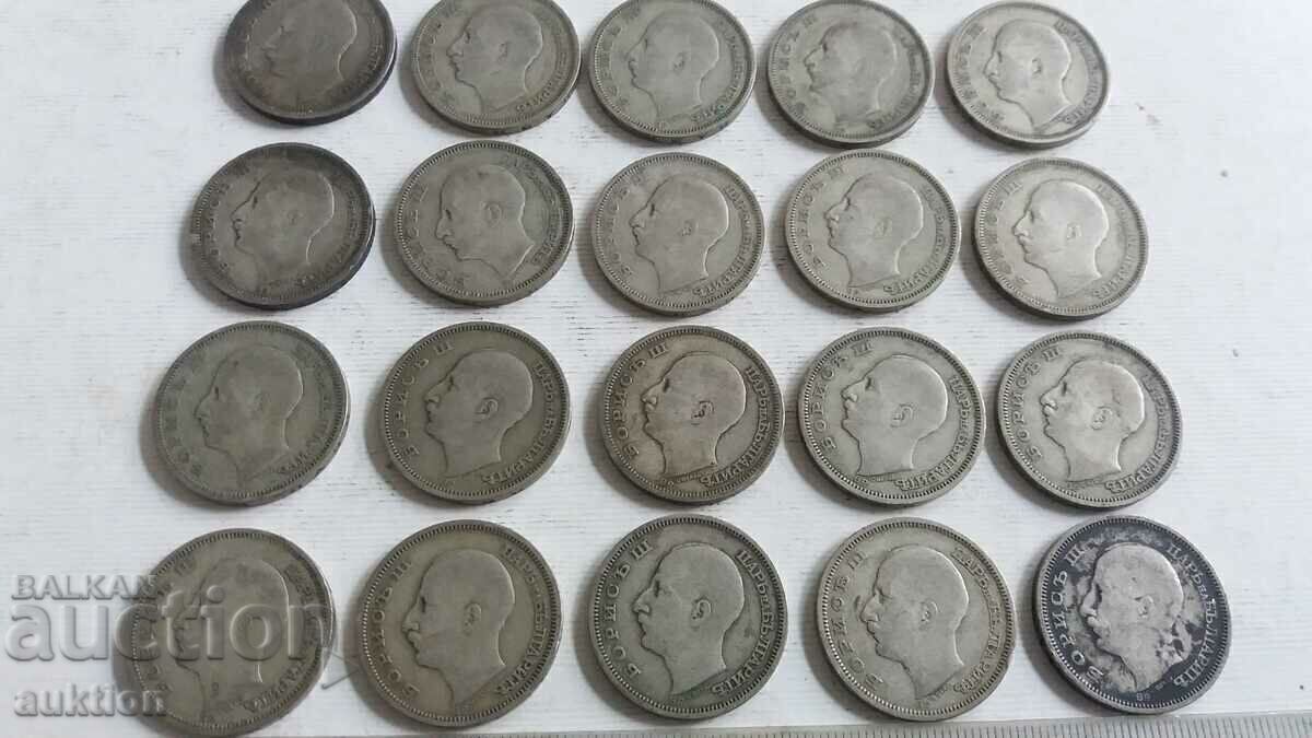 LOT DE 20 BUCĂȚI DE 50 BGN 1930 - ARGINT - BORIS 3 - 7