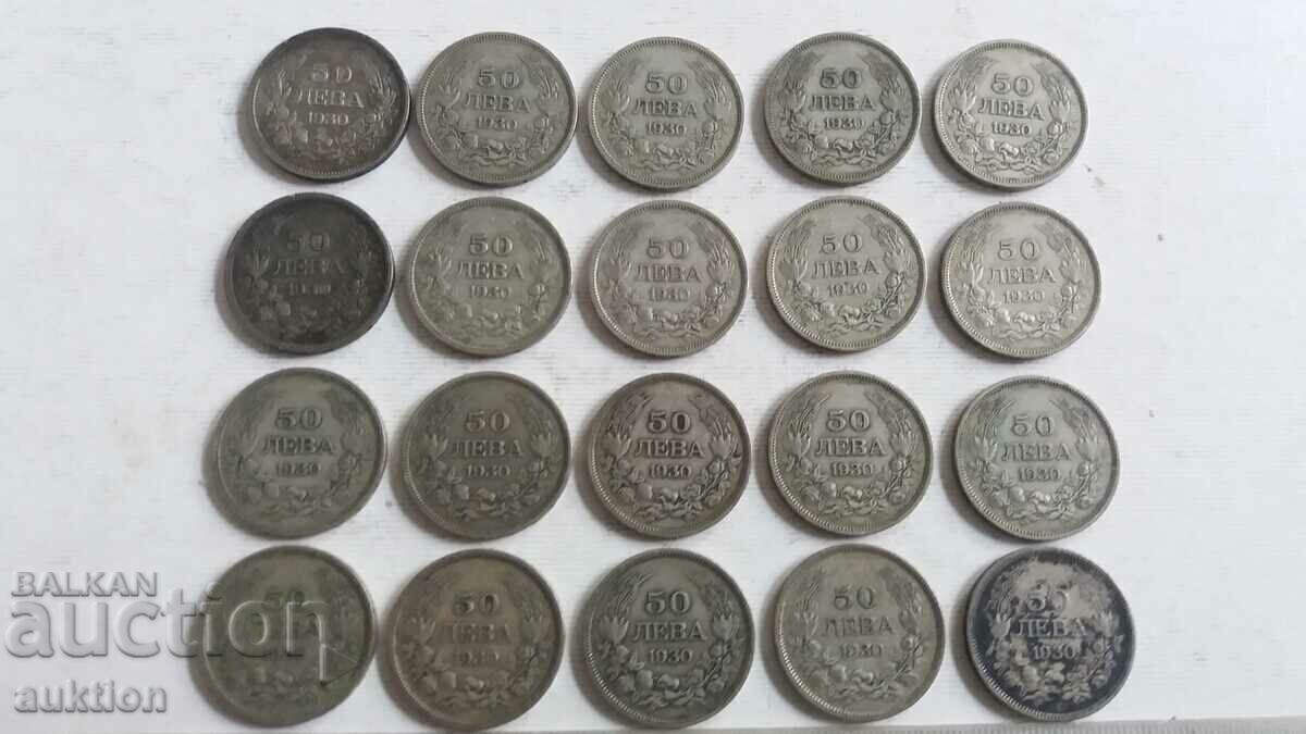 LOT OF 20 PIECES OF 50 BGN 1930 - SILVER - BORIS 3 LOT OF 20 PIECES OF 50 BGN 1930 - SILVER - BORIS 3