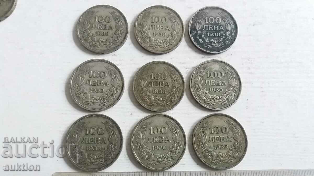 ЛОТ ОТ 9 БРОЯ ПО 100 ЛЕВА 1930 ГОДИНА - СРЕБРО - БОРИС 3 с цена € 499.99 | 977.90 лв.