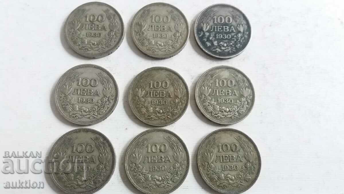 Δημοπρασία ΠΑΡΤΙΔΑ 9 ΤΕΜΑΧΙΑ ΤΩΝ 100 BGN 1930 - ΑΣΗΜΙ - BORIS 3 Δημοπρασία ΠΑΡΤΙΔΑ 9 ΤΕΜΑΧΙΑ ΤΩΝ 100 BGN 1930 - ΑΣΗΜΙ - BORIS 3