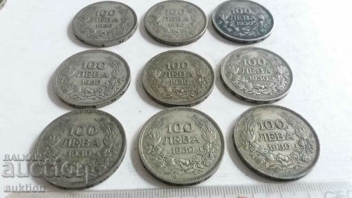 Доставка на ЛОТ ОТ 9 БРОЯ ПО 100 ЛЕВА 1930 ГОДИНА - СРЕБРО - БОРИС 3