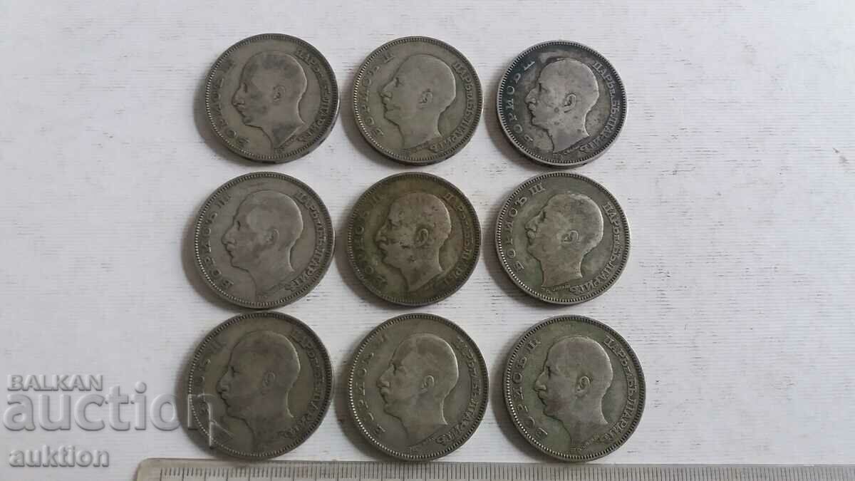 ΠΑΡΤΙΔΑ 9 ΤΕΜΑΧΙΑ ΤΩΝ 100 BGN 1930 - ΑΣΗΜΙ - BORIS 3 - 5 ΠΑΡΤΙΔΑ 9 ΤΕΜΑΧΙΑ ΤΩΝ 100 BGN 1930 - ΑΣΗΜΙ - BORIS 3 - 5