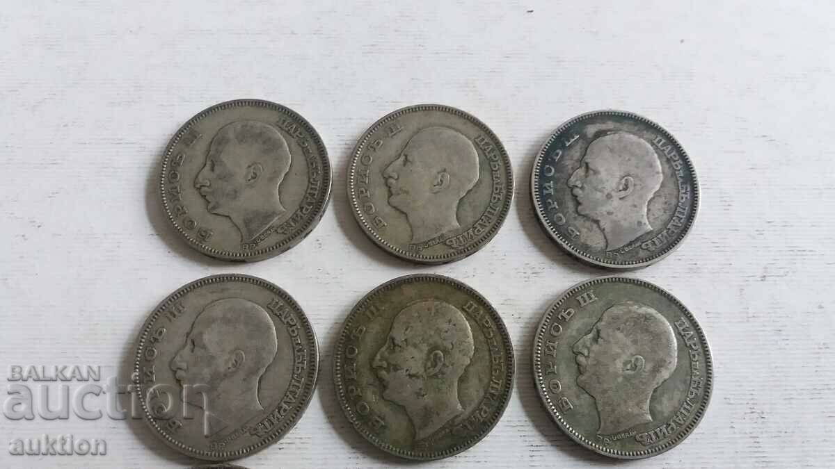 ЛОТ ОТ 9 БРОЯ ПО 100 ЛЕВА 1930 ГОДИНА - СРЕБРО - БОРИС 3 - 6