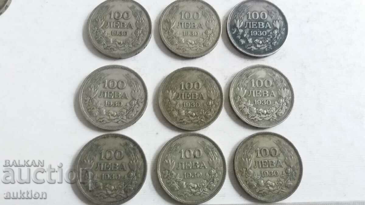 LOT OF 9 PIECES OF 100 BGN 1930 - SILVER - BORIS 3