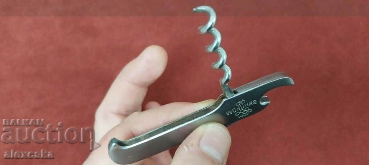 Pocket knife - "P. Denev" - 5