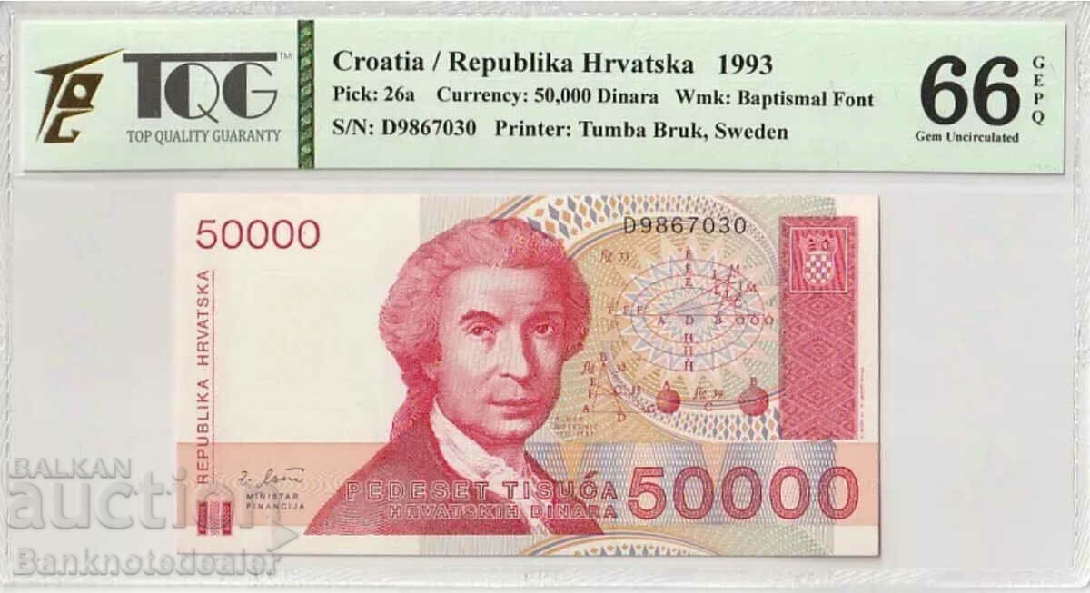 Croatia Hrvatska 50000 Dinara 1993 Pick 26a Ref 7030 TQG 66