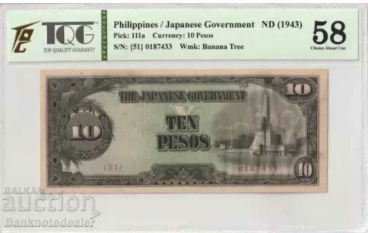 Filipine Japoneză 10 Pesos 1943 Pick 111a TQG 58