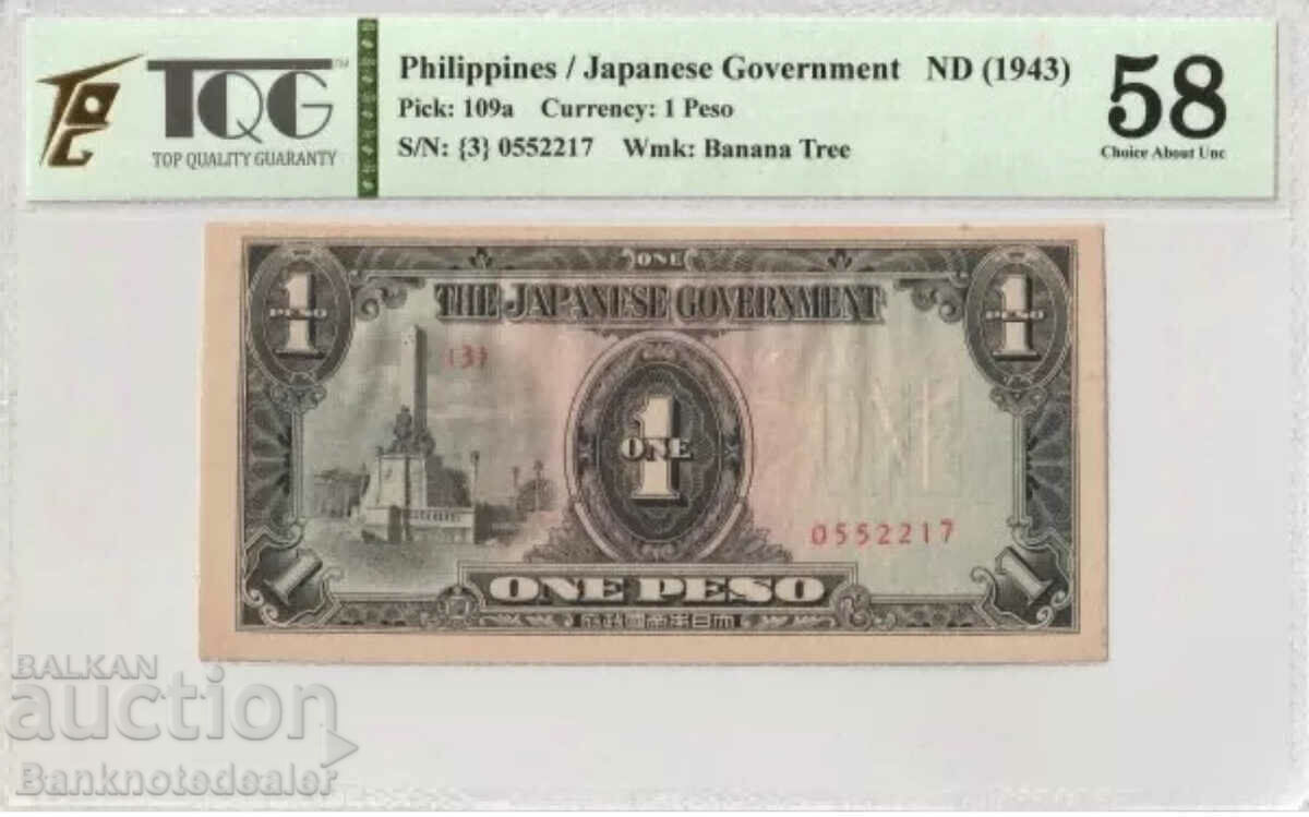 Filipine 1 Pesos 1943 Pick 119a Ref 2217 TQG 58