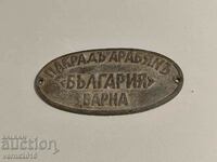 Authentic Antique Sign from Safe / BULGARIA Varna