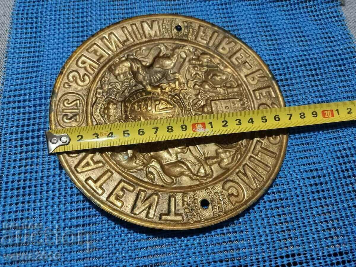 Δημοπρασία Πινακίδα VINTAGE από Safe Brass Δημοπρασία Πινακίδα VINTAGE από Safe Brass