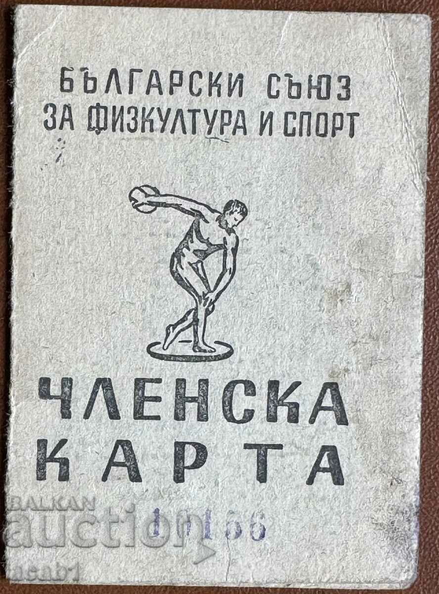 Military and other Documents - 6 Military and other Documents - 6