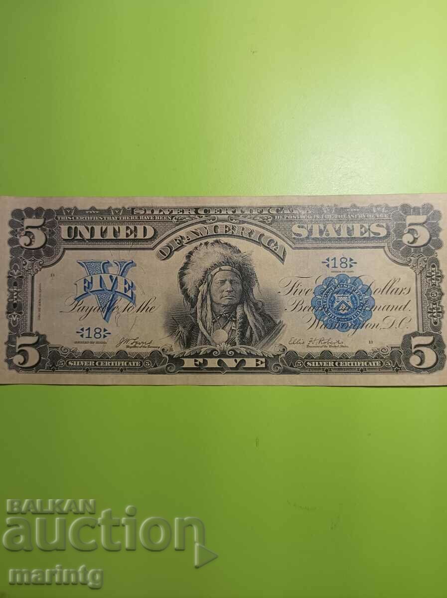 1899 $5 Replica