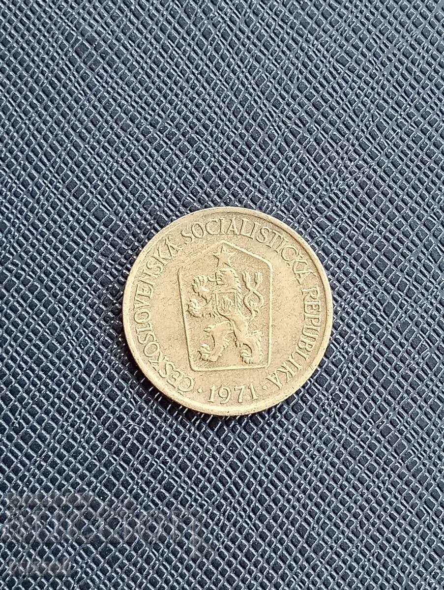 Чехословакия 1 крона 1971 г. с цена € 0.30 | 0.59 лв.