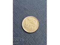 Τσεχοσλοβακία 1 κορώνα 1971