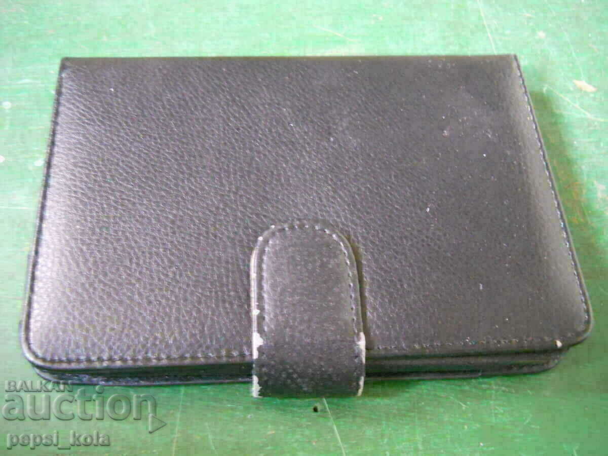 Auction  "Tolino" Electronic Reader