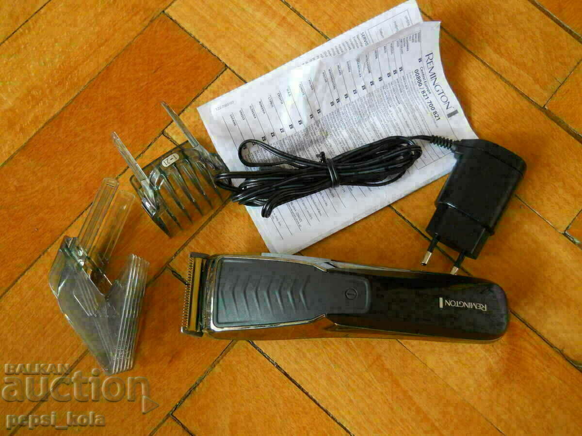 Remington clipper