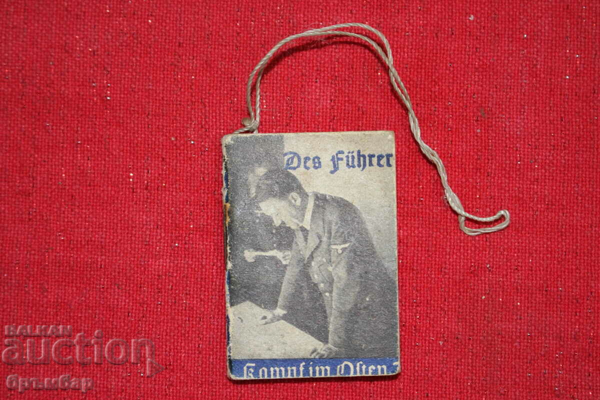 German fascist propaganda booklet World War II.*4