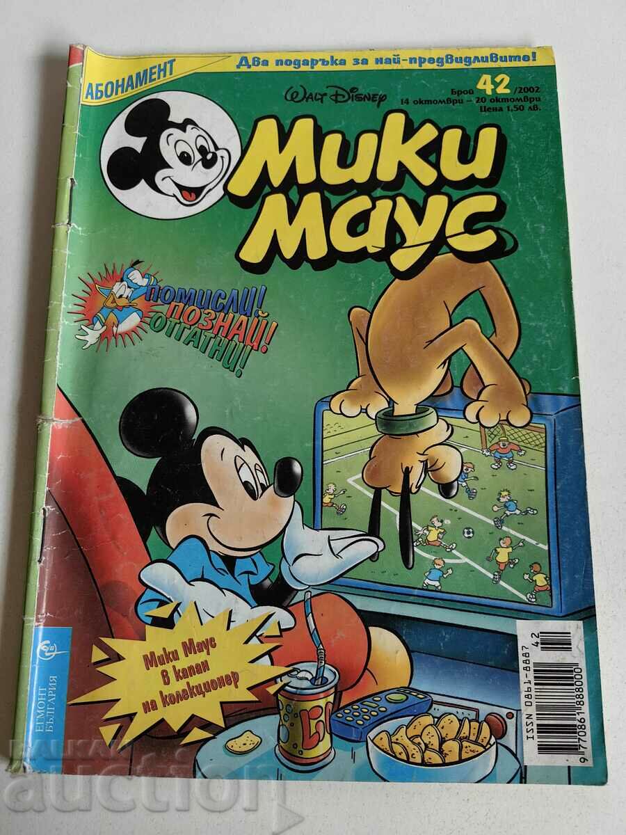 otlevche REVISTA PENTRU COPII MICKEY MOUSE COMICS BENIZATII POZE