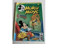 otlevche CHILDREN'S MAGAZINE MICKEY MOUSE COMICS COMICS PICTURES