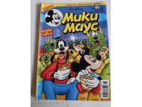 otlevche REVISTA PENTRU COPII MICKEY MOUSE COMICS BENIZATII POZE