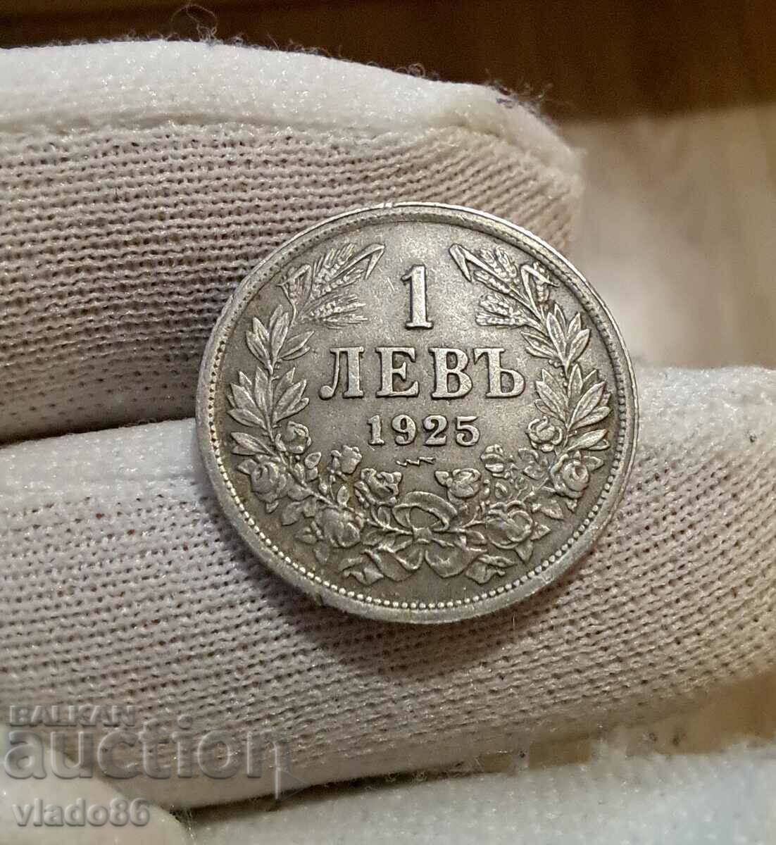 1 lev 1925