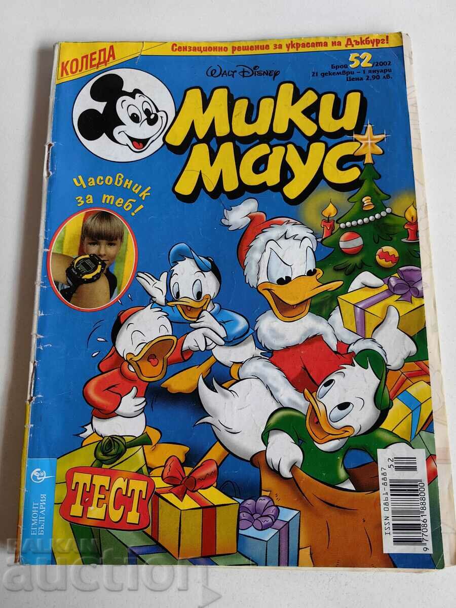 otlevche REVISTA PENTRU COPII MICKEY MOUSE COMICS BENIZATII POZE