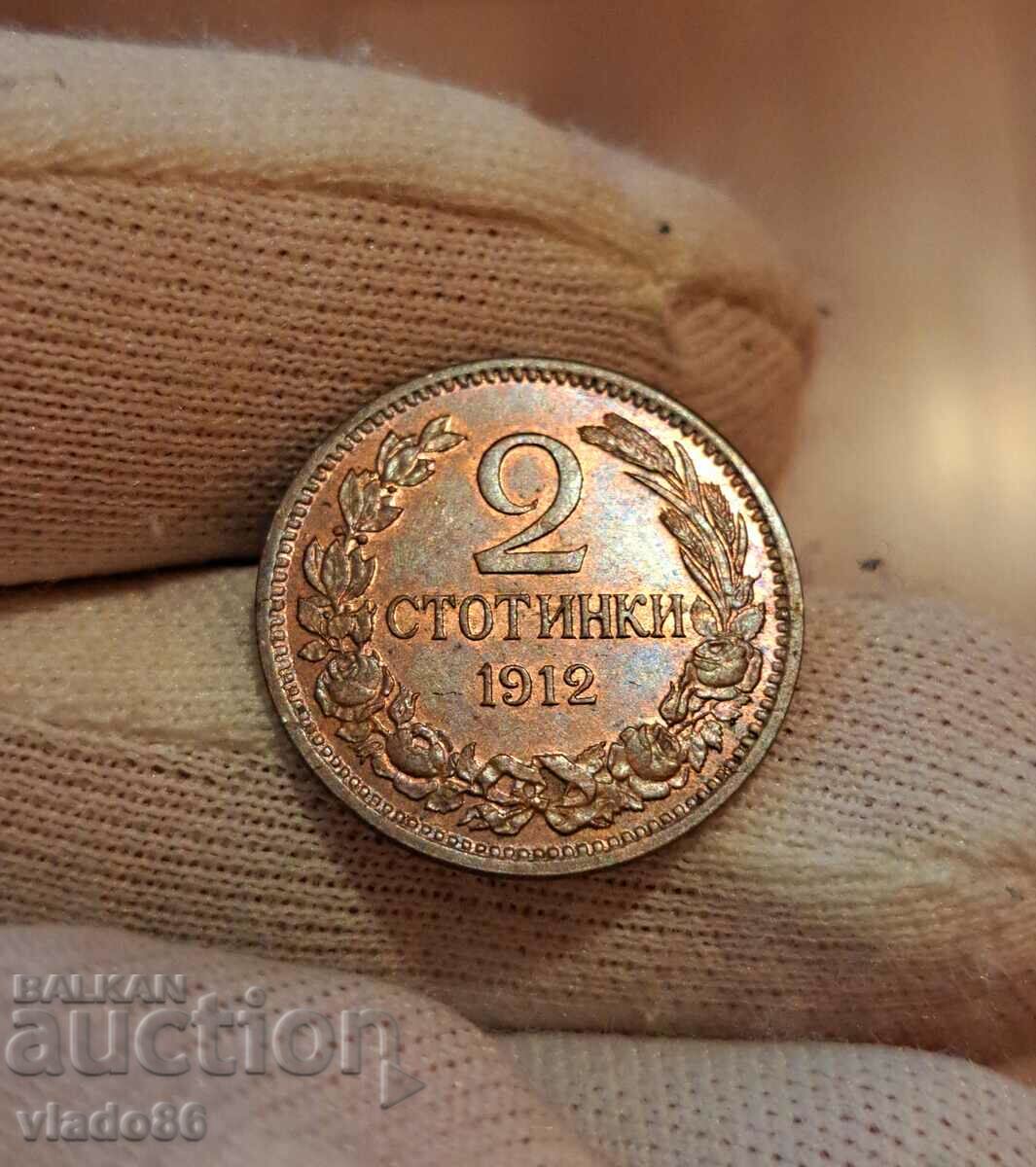 2 cents 1912