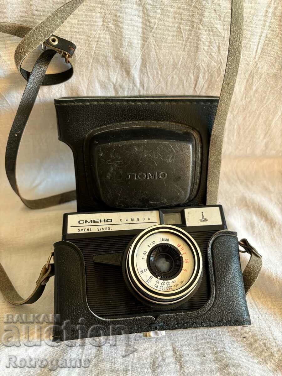 BZC retro camera replacement