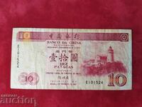 Macao 10 patacas din 2002