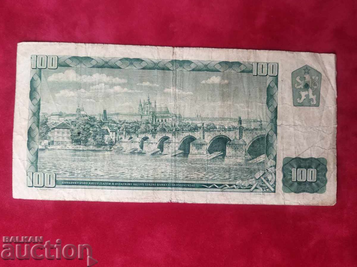 Auction Czechoslovakia 100 crowns from 1961 Auction Czechoslovakia 100 crowns from 1961