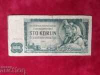 Чехословакия 100 крони от 1961 г.