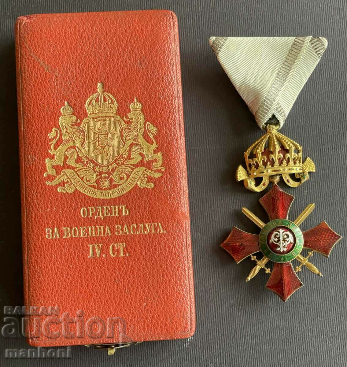 Principality of Bulgaria Order of Military Merit IV century Prince Ferdinand