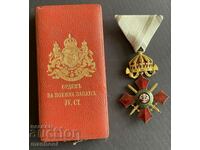 Principality of Bulgaria Order of Military Merit IV century Prince Ferdinand