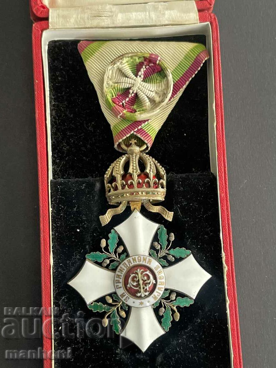 Principality of Bulgaria Order of Civil Merit IV century First