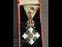 Principality of Bulgaria Order of Civil Merit IV century First