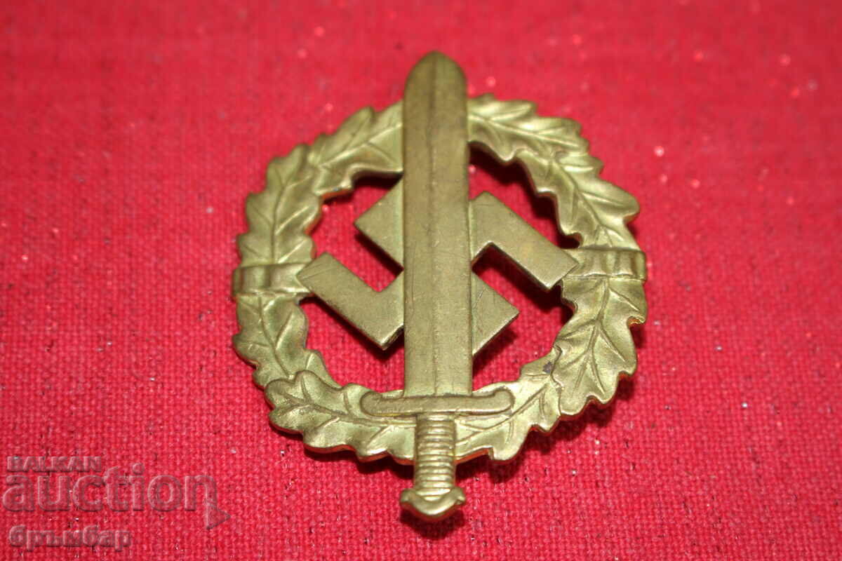 German WWII medal badge.