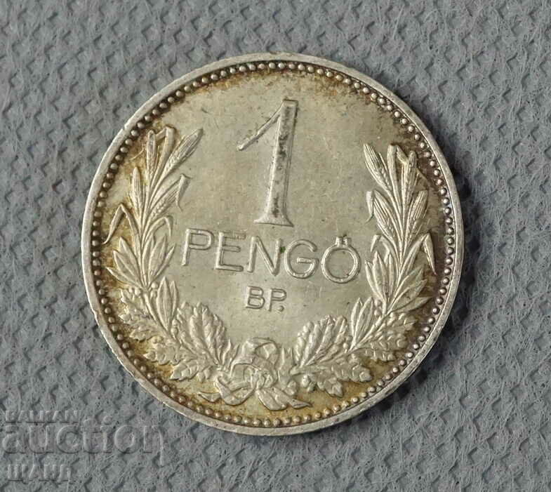 1939 Silver Coin Hungary 1 pengyo