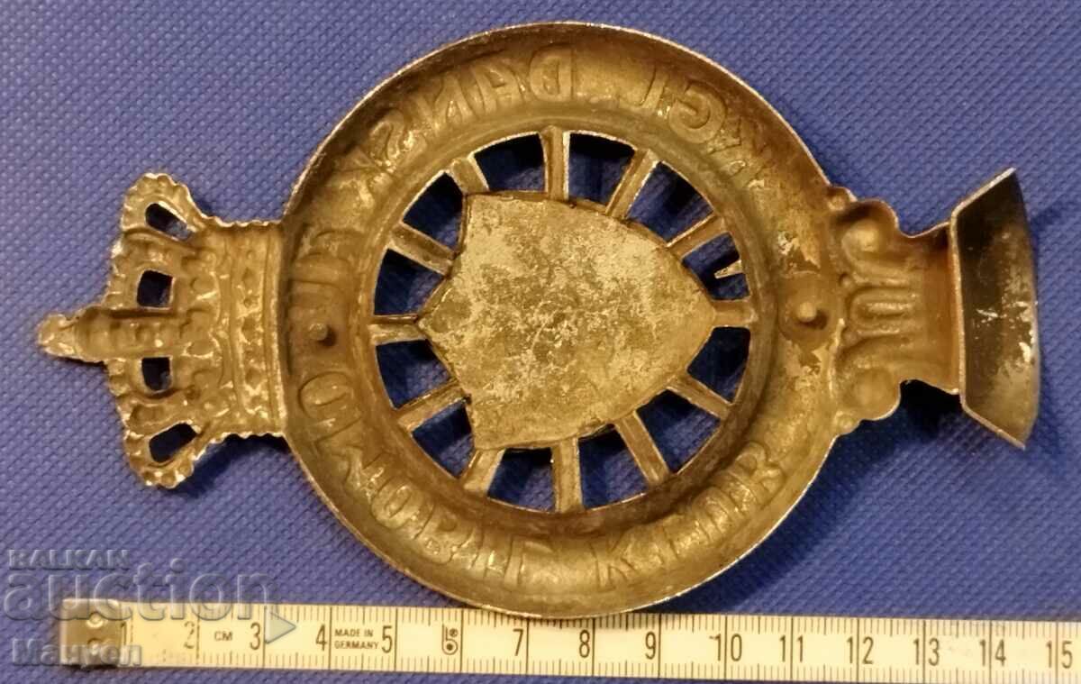 Auction Emblem of the Royal Danish Automobile Club. Auction Emblem of the Royal Danish Automobile Club.
