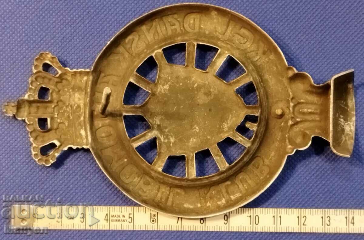 Emblem of the Royal Danish Automobile Club. - 5 Emblem of the Royal Danish Automobile Club. - 5