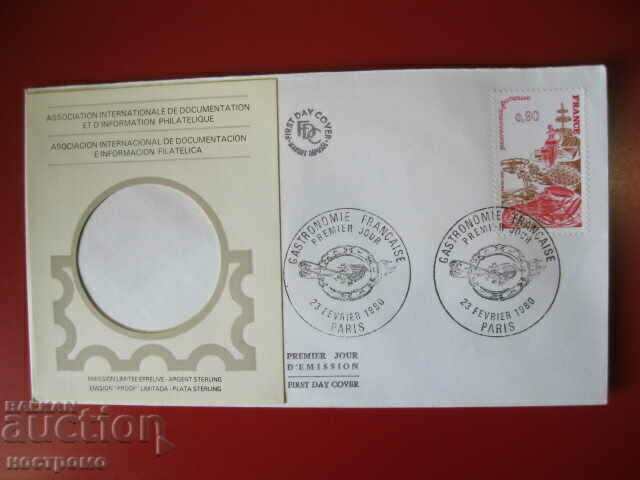 FDC   UNO  cover   -  A 4203