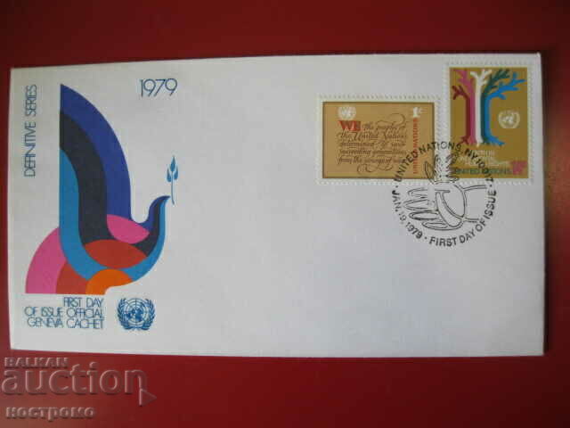 FDC   UNO  cover   -  A 4214