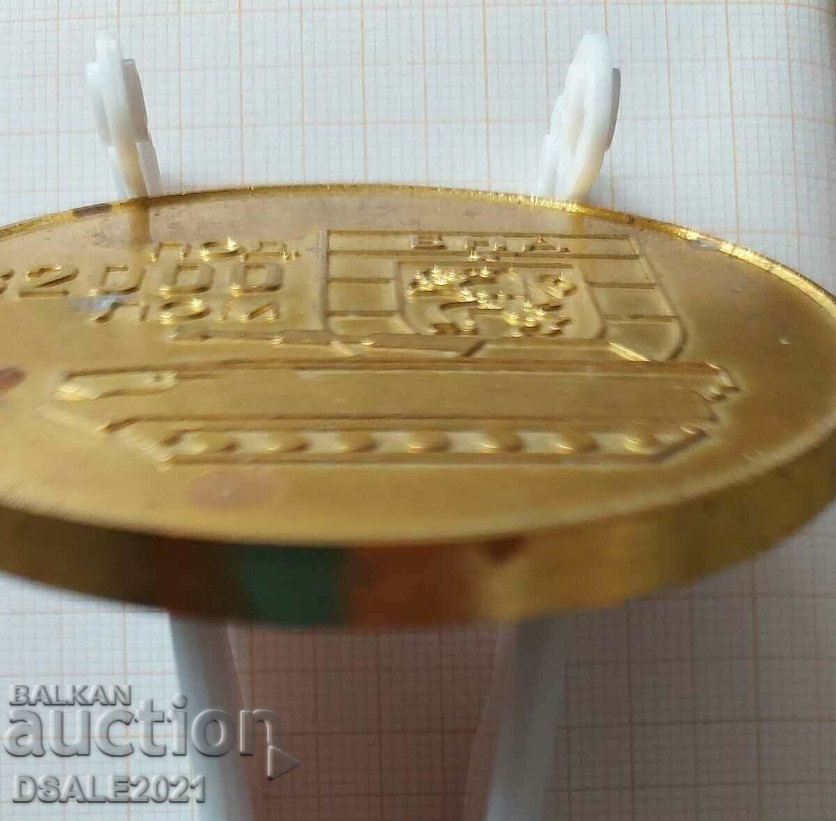 Παράδοση Μετάλλιο πινακίδας MTLB τμήματος σκραπ 32000 σχολής μηχανικού οδηγού Παράδοση Μετάλλιο πινακίδας MTLB τμήματος σκραπ 32000 σχολής μηχανικού οδηγού