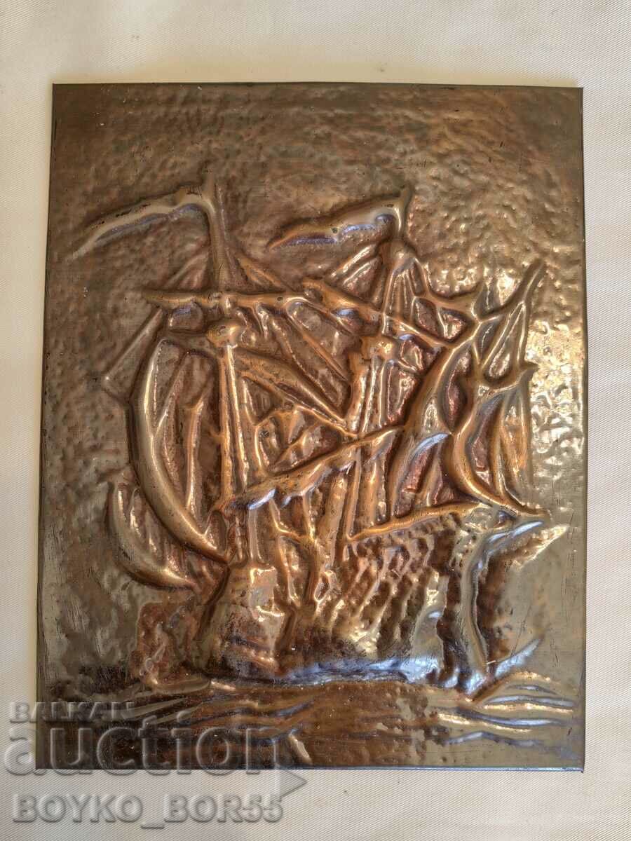 Collectible Copper Society Bulgarian Painting Ship, 1981