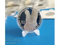 From 1 cent to 10,000 BGN 1998 120th anniversary of Liberation