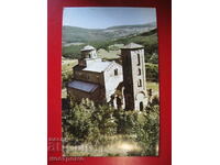 Church - Iglesia - Post card Serbia   -  A 4224