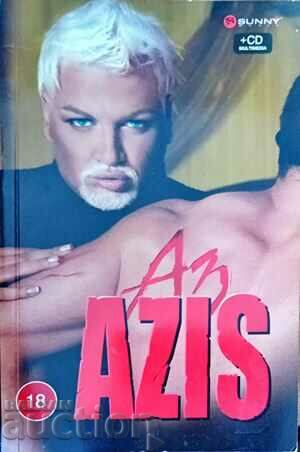 I'm Azis - Vasil Boyanov-Azis