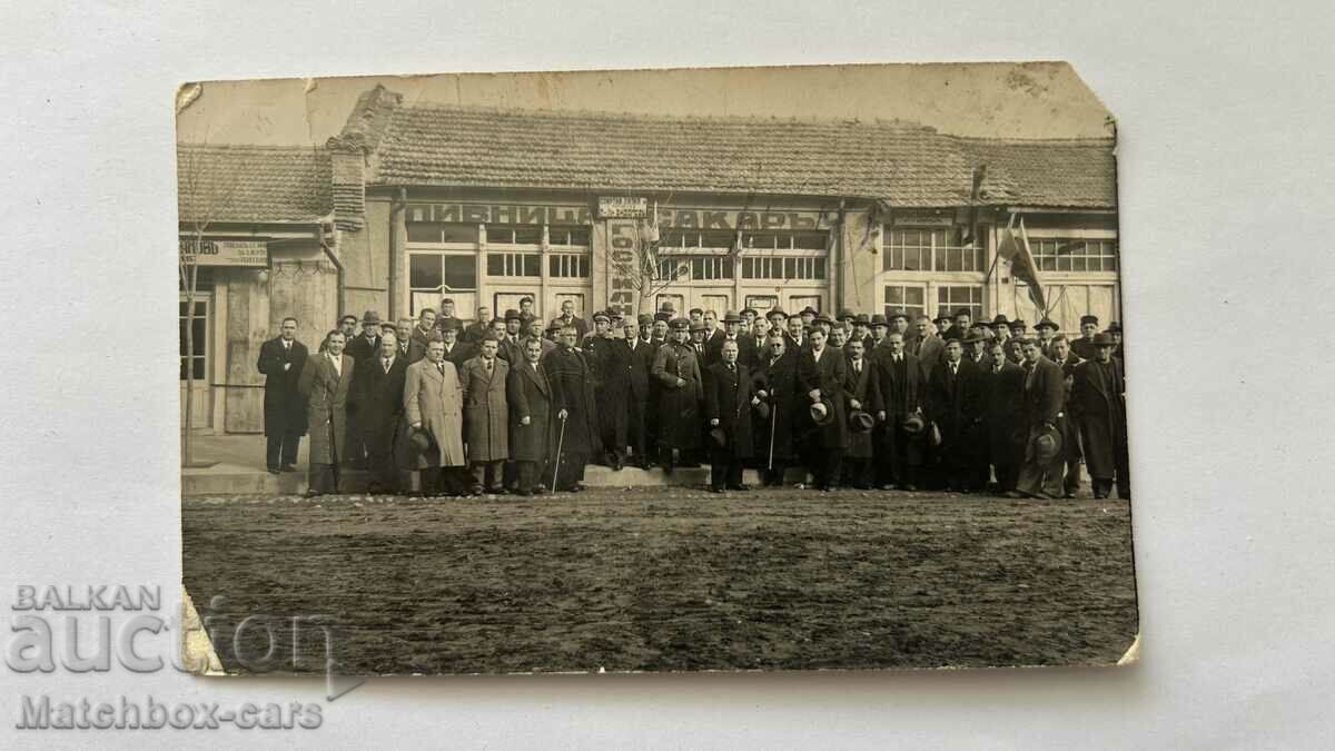 1930, Foto Svilengrad sărbătorește Ziua Nicolae