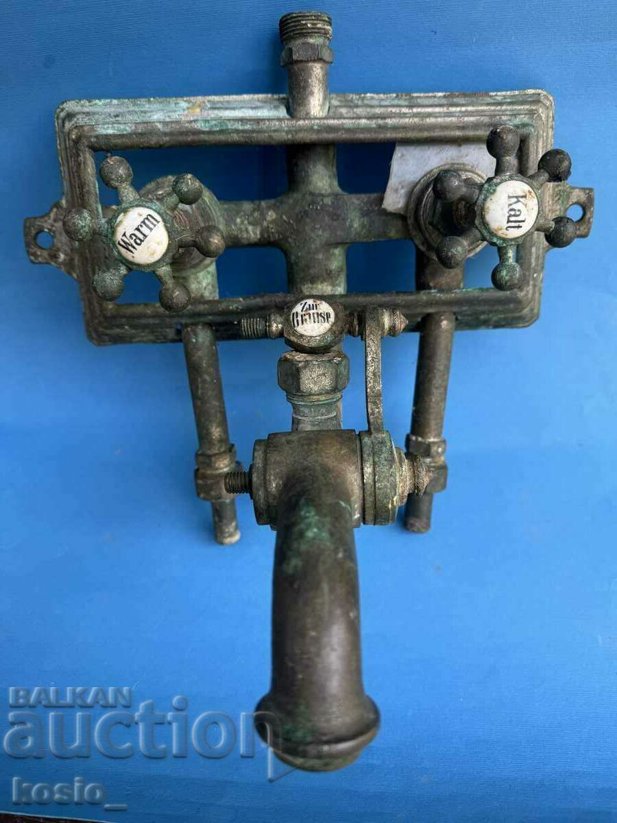 Стара месингова чешма батерия с цена 140.00 лв. | € 71.58